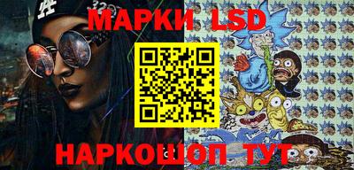 герыч Жуковский