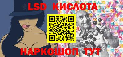 герыч Жуковский