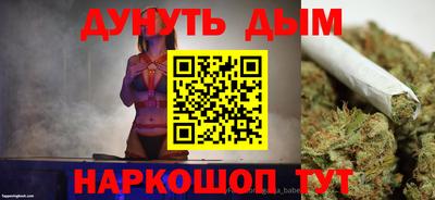 герыч Жуковский