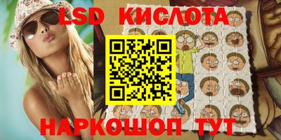 герыч Жуковский