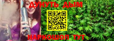 MDMA Premium VHQ Заволжье