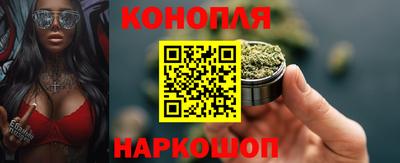 MDMA Premium VHQ Заволжье