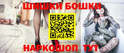 MDMA Premium VHQ Заволжье