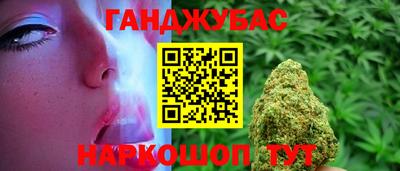 MDMA Premium VHQ Заволжье