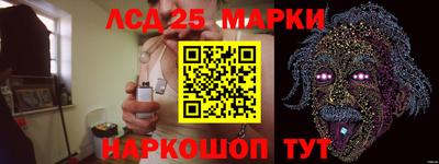 MDMA Premium VHQ Заволжье
