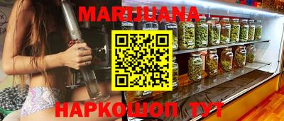 MDMA Premium VHQ Заволжье