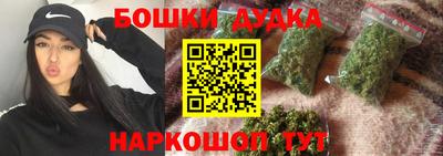 MDMA Premium VHQ Заволжье