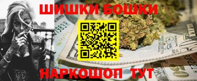 MDMA Premium VHQ Заволжье