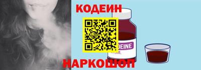 крисы Изобильный
