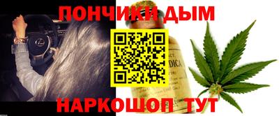 спиды Ипатово