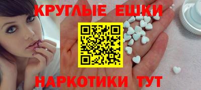 мдпв Заводоуковск