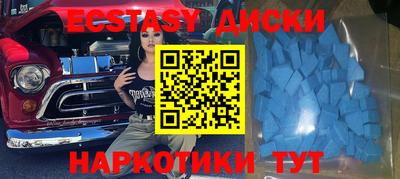 мдпв Заводоуковск