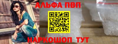 герыч Жуковский