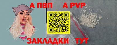 MDMA Premium VHQ Заволжье
