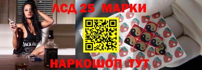 гидра Ирбит