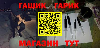 герыч Жуковский
