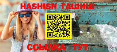 герыч Жуковский