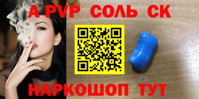 мдпв Заводоуковск