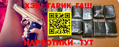 герыч Жуковский