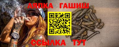 герыч Жуковский
