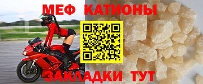 герыч Жуковский