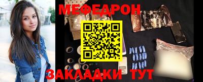 MDMA Premium VHQ Заволжье