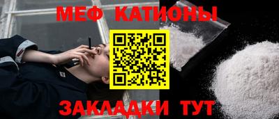 MDMA Premium VHQ Заволжье