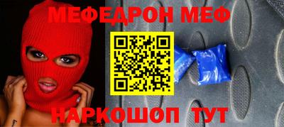 мдпв Заводоуковск