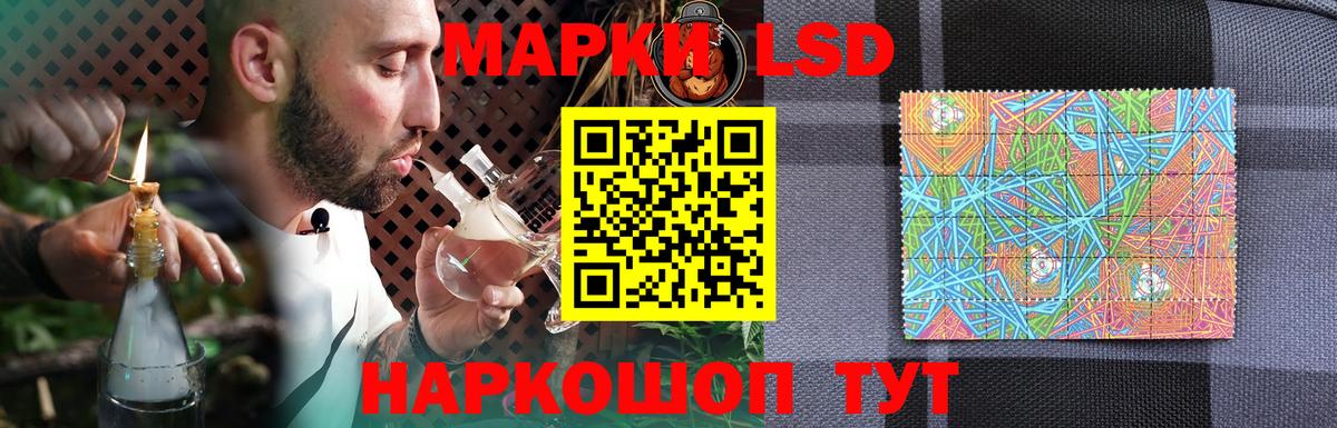 Мефедрон кристаллы  Экстази  Марихуана  Вход с VPN  Кокаин  ГАШ  Евпатория  Гашиш 