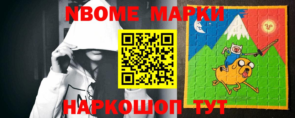 Лсд 25 экстази ecstasy Евпатория
