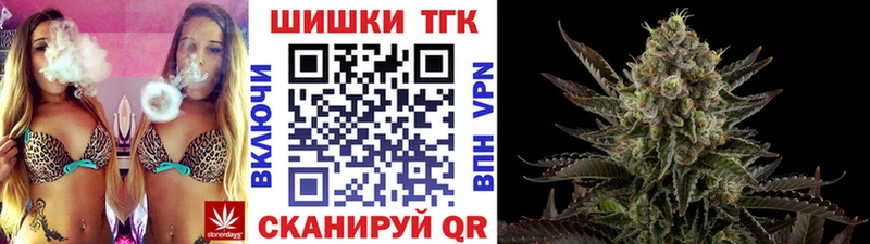 ссылка на мегу как войти  Евпатория  МАРИХУАНА OG Kush  что такое  
